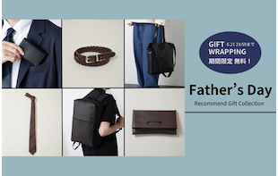 Father's Day！おすすめのギフトアイテム
