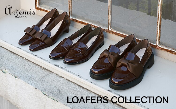 オンオフ兼用で大活躍！新作ローファー特集｜&mall（アンド