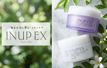 薬用の「守り」　×　植物の「恵み」　優しく頼れるスキンケア