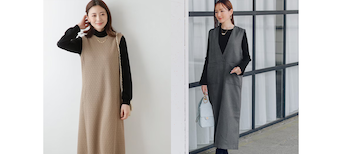 ネックラインに合わせてインナーを決める