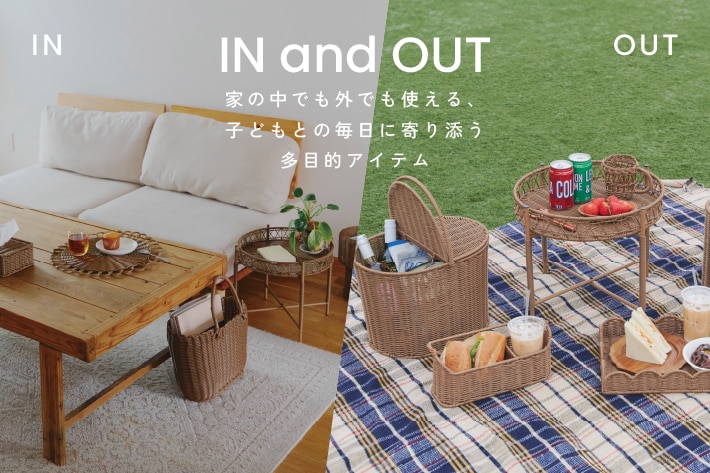 white garden】ラダーシェルフ｜サリュの通販｜&mall（アンドモール