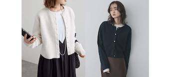 ショート丈カーディガンでスタイルアップさせる