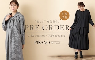 PreOrder