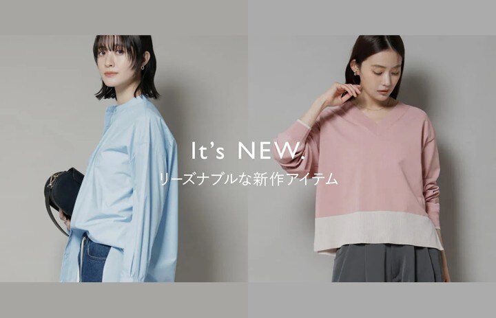 選べるスーツ -PREMIUM & BASIC SERIES-｜&mall（アンドモール