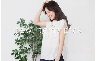 6/18 new items pick by Vin