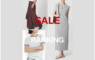 【MORE SALE】あのアイテムも追加！最新ウェアランキング