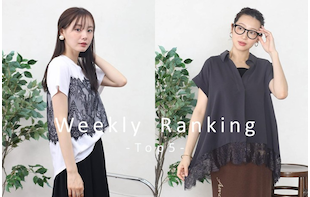 7/30-8/5 Weekly Ranking - Top5 -