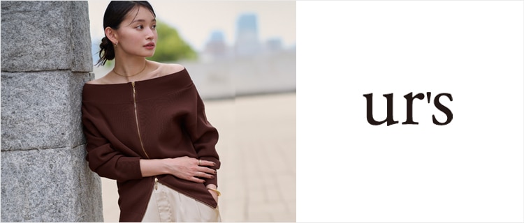 ur's
