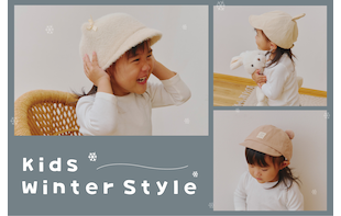 Kids Winter Style
