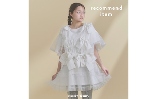 一枚で主役級ワンピース