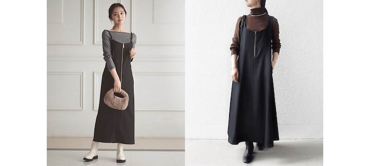 身長に合わせてシルエットを選ぶ