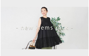 5/22 new items pick by Vin