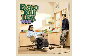 【Vansの新定番】BravoとDuceから秋カラーが登場