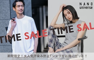 期間限定！汗染み防止TシャツAnti Soaked(R)タイムセール！