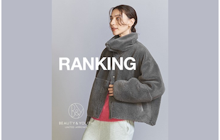 【RANKING】冬コーデを彩るアウター＆ニット