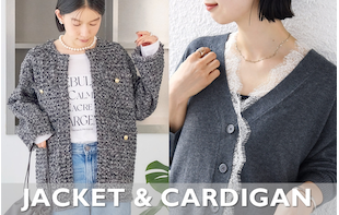 【SHIPS for women】ジャケット&カーディガン