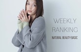 NBB 〈WEEKLY RANKING〉