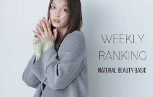 NBB 〈WEEKLY RANKING〉