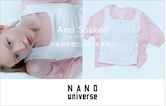 汗染み防止Tシャツ「Anti Soaked®」 2026 SPRING SUMMER