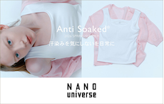 汗染み防止Tシャツ「Anti Soaked®」 2026 SPRING SUMMER
