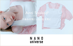 汗染み防止Tシャツ「Anti Soaked®」 2026 SPRING SUMMER