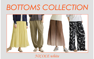 NICOLE white 春ボトムス