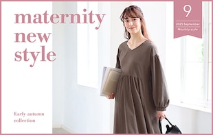 maternity new style