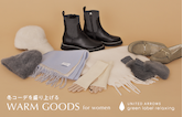 コーデを盛り上げる Warm goods for women