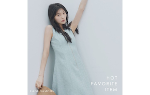 【 HOT FAVORITE ITEM 】