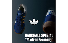 HANDBALL SPEZIAL“Made in Germany”とは？