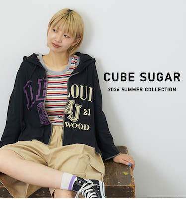 CUBE SUGAR