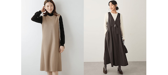 ネックラインに合わせてインナーを決める