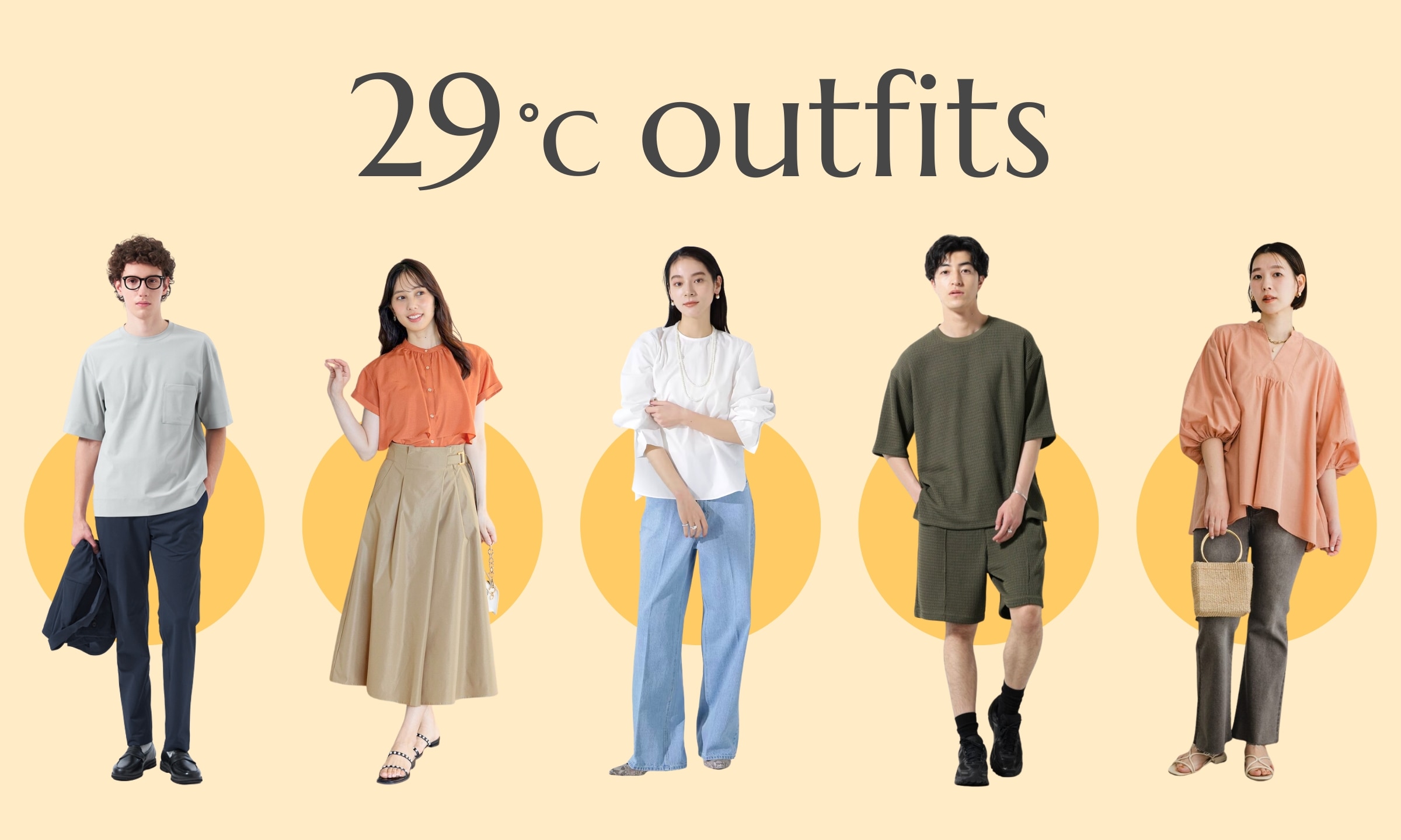 cbbaf544-52e3-4428-b55c- 