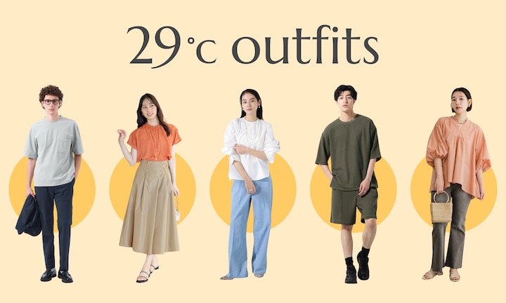 29度にぴったりの服装はこれ!男女別・最高・最低気温で選ぶ快適&オシャレコーデ