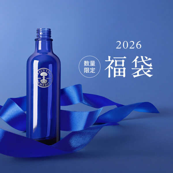 ニールズヤード レメディーズ/メンズの香水の通販｜&mall（アンド