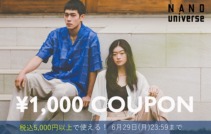 Epoche ノーカラージャケット｜ナノ・ユニバースの通販｜&mall（アンド