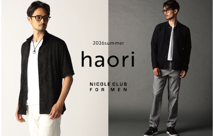 【NICOLE CLUB FOR MEN】2026 summer haori