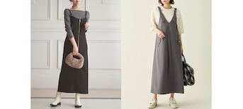 身長に合わせてシルエットを選ぶ