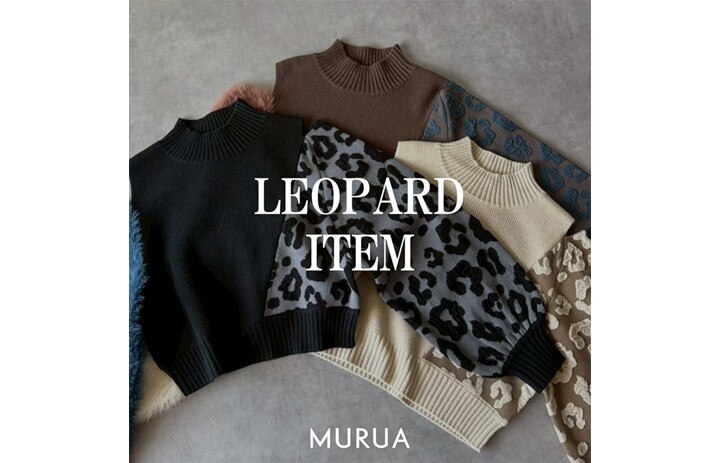 ノークレームノーリターン了承済　エンバ　レオパード柄　毛皮 注目】今季注目のレオパード柄アイテム！｜&mall（アンドモール