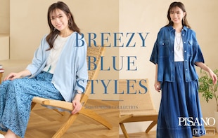 Breezy Blue Styles