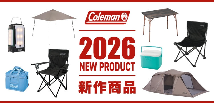 コールマン2026新作特集｜&mall（アンドモール）三井ショッピング
