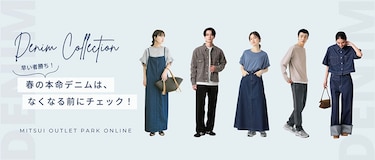 早い者勝ち！春に着たい運命のデニムはなくなる前にチェック！