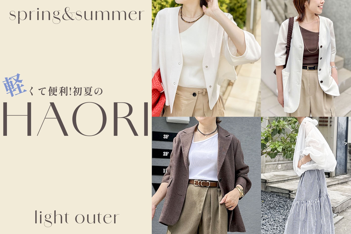 Kabinett/カビネ】WEEKENDボストンバッグ｜ノーリーズの通販｜&mall