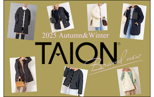 【NOLLEY'S】今年のTAIONはリニューアルしてデザイン豊富に！