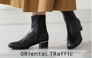 【ORiental TRaffic】先週の人気シューズ