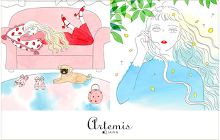 アルテミス 春夏の最新アイテム