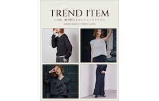 【UR'S】 2025autumn TREND ITEM