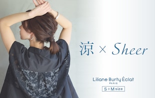 涼×Sheer