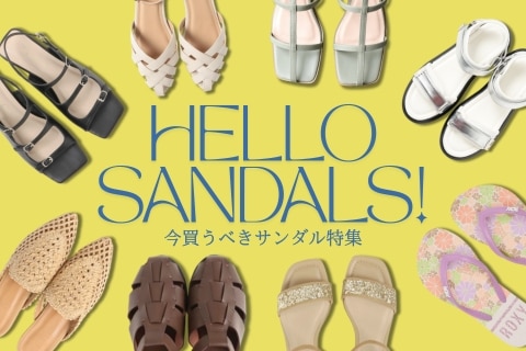 あの人気ブランドも！アウトレットECでスニーカーを探そう｜三井