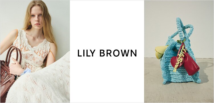 LILY BROWN